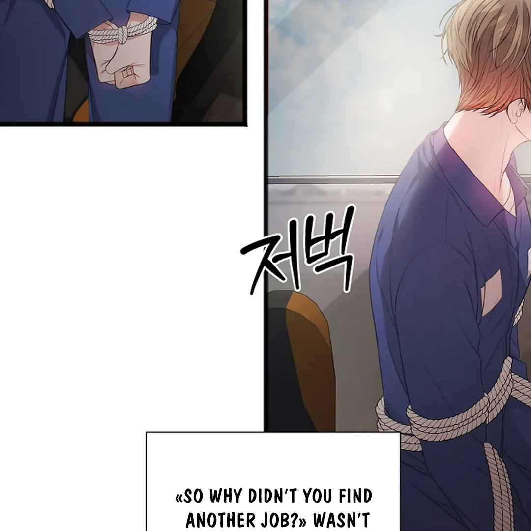 ACHINGLY STIMULATED  [Paradise Scans] - Chapter 2 manhwa