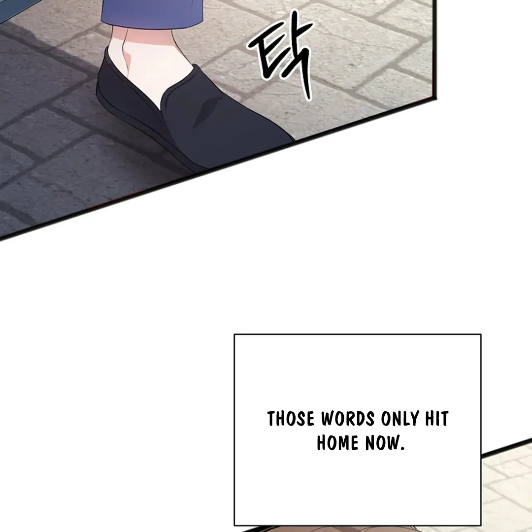 ACHINGLY STIMULATED  [Paradise Scans] - Chapter 2 manhwa