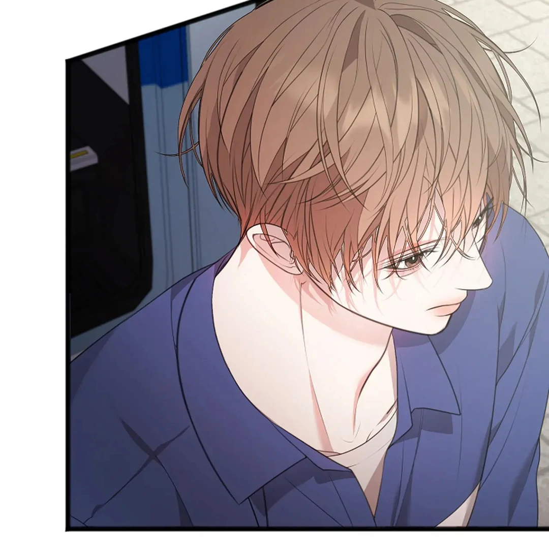 ACHINGLY STIMULATED  [Paradise Scans] - Chapter 2 manhwa