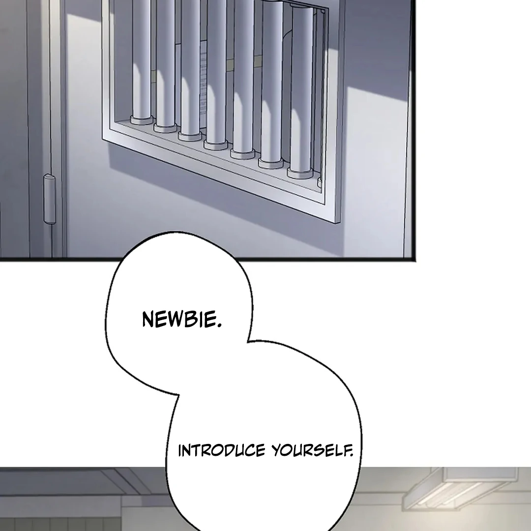 ACHINGLY STIMULATED  [Paradise Scans] - Chapter 2 manhwa