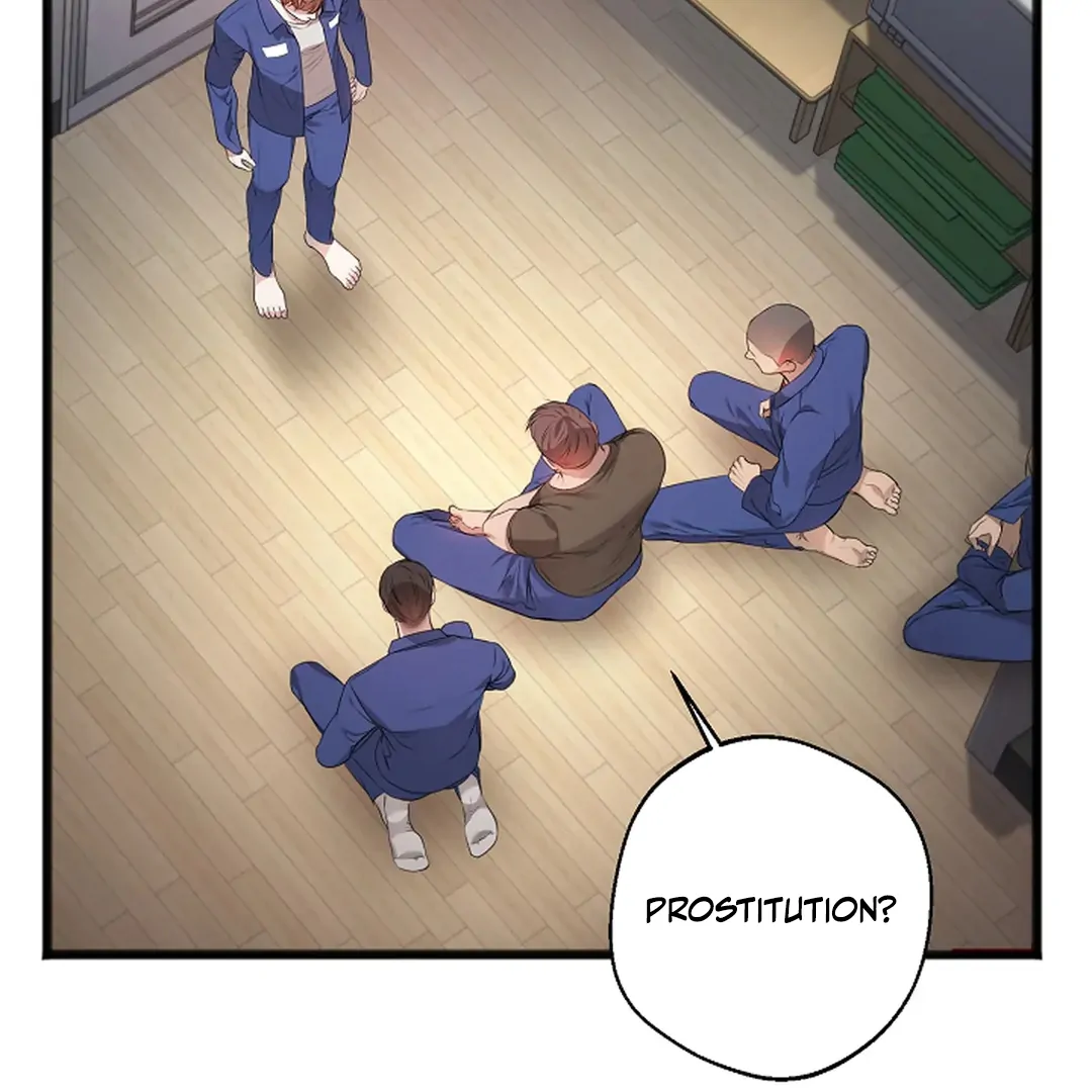ACHINGLY STIMULATED  [Paradise Scans] - Chapter 2 manhwa