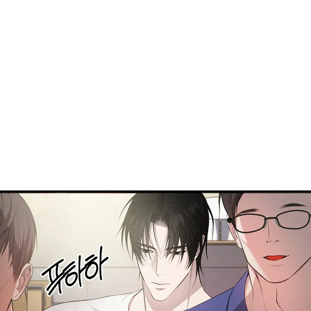 ACHINGLY STIMULATED  [Paradise Scans] - Chapter 2 manhwa