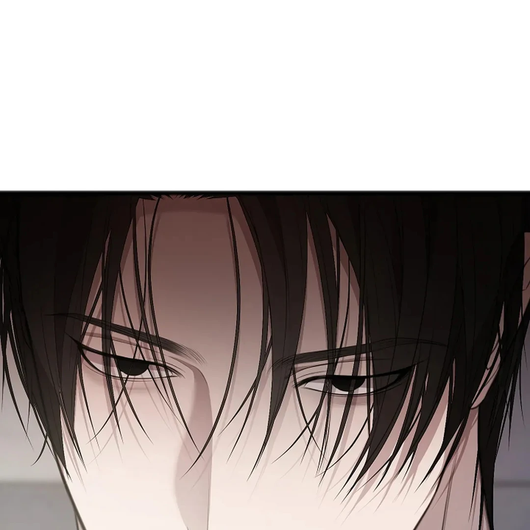 ACHINGLY STIMULATED  [Paradise Scans] - Chapter 2 manhwa
