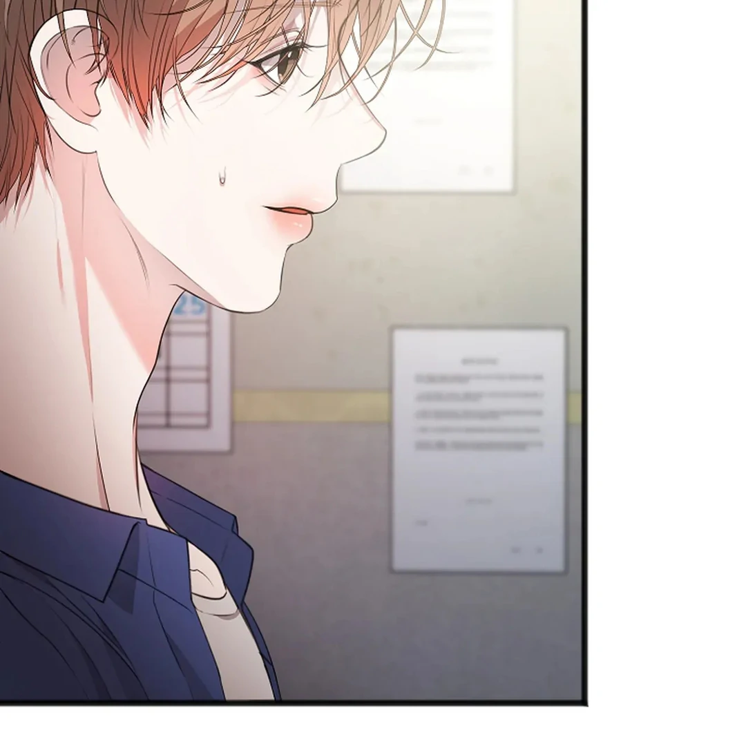 ACHINGLY STIMULATED  [Paradise Scans] - Chapter 2 manhwa