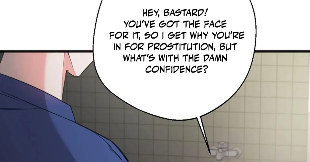 ACHINGLY STIMULATED  [Paradise Scans] - Chapter 2 manhwa