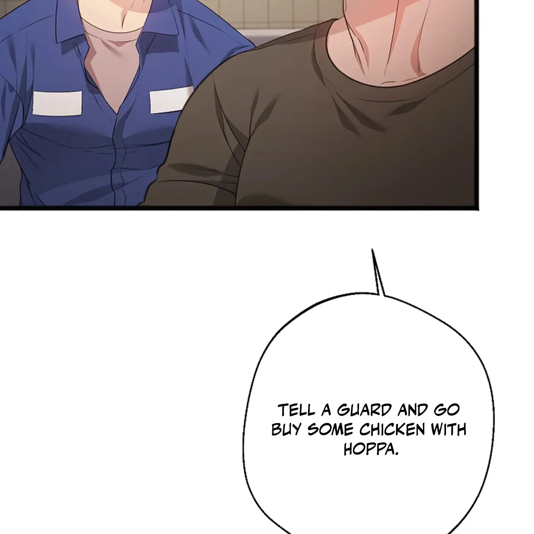 ACHINGLY STIMULATED  [Paradise Scans] - Chapter 2 manhwa