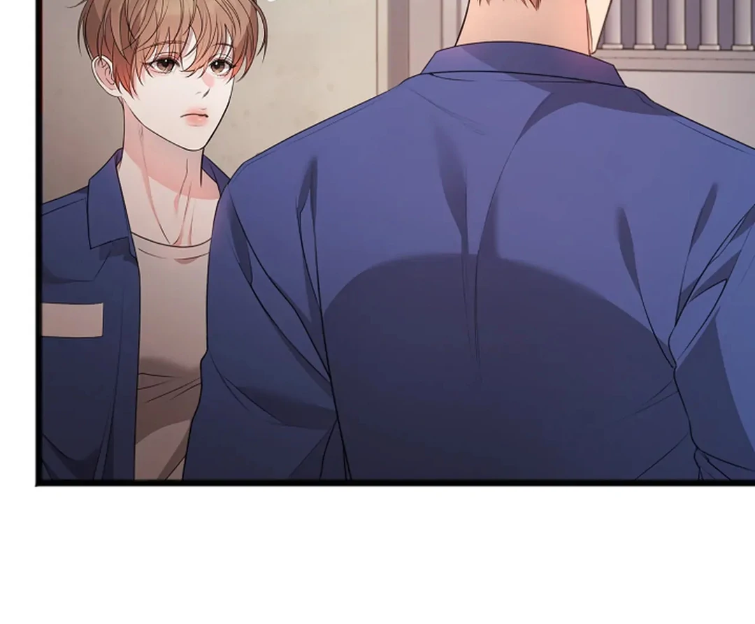 ACHINGLY STIMULATED  [Paradise Scans] - Chapter 2 manhwa