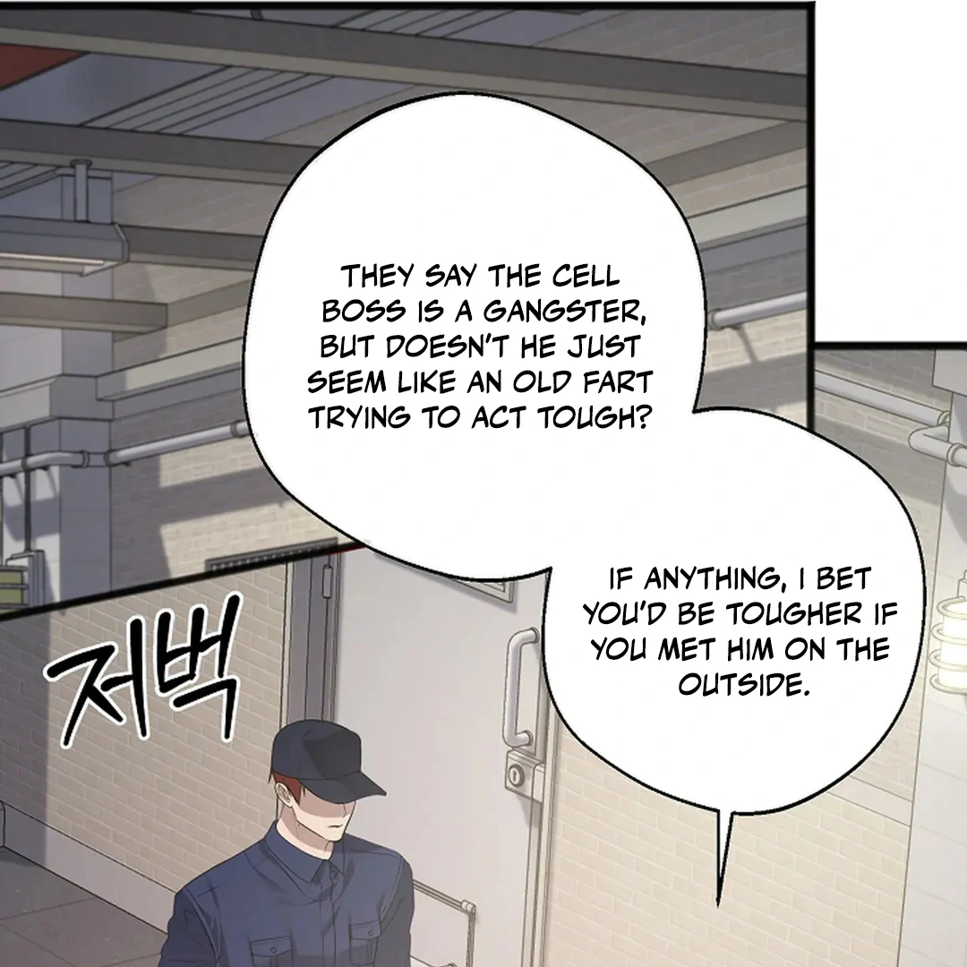 ACHINGLY STIMULATED  [Paradise Scans] - Chapter 2 manhwa