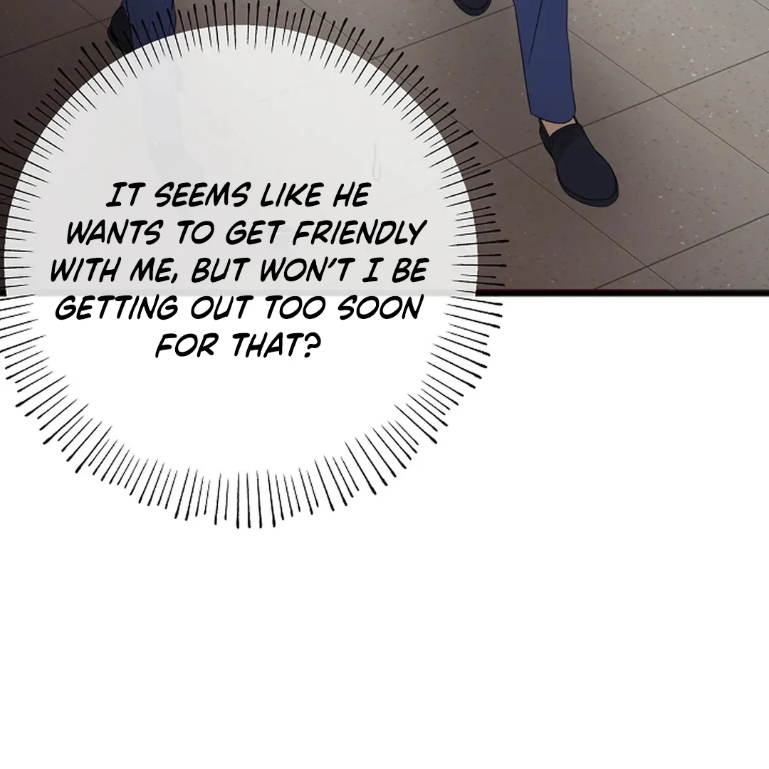 ACHINGLY STIMULATED  [Paradise Scans] - Chapter 2 manhwa