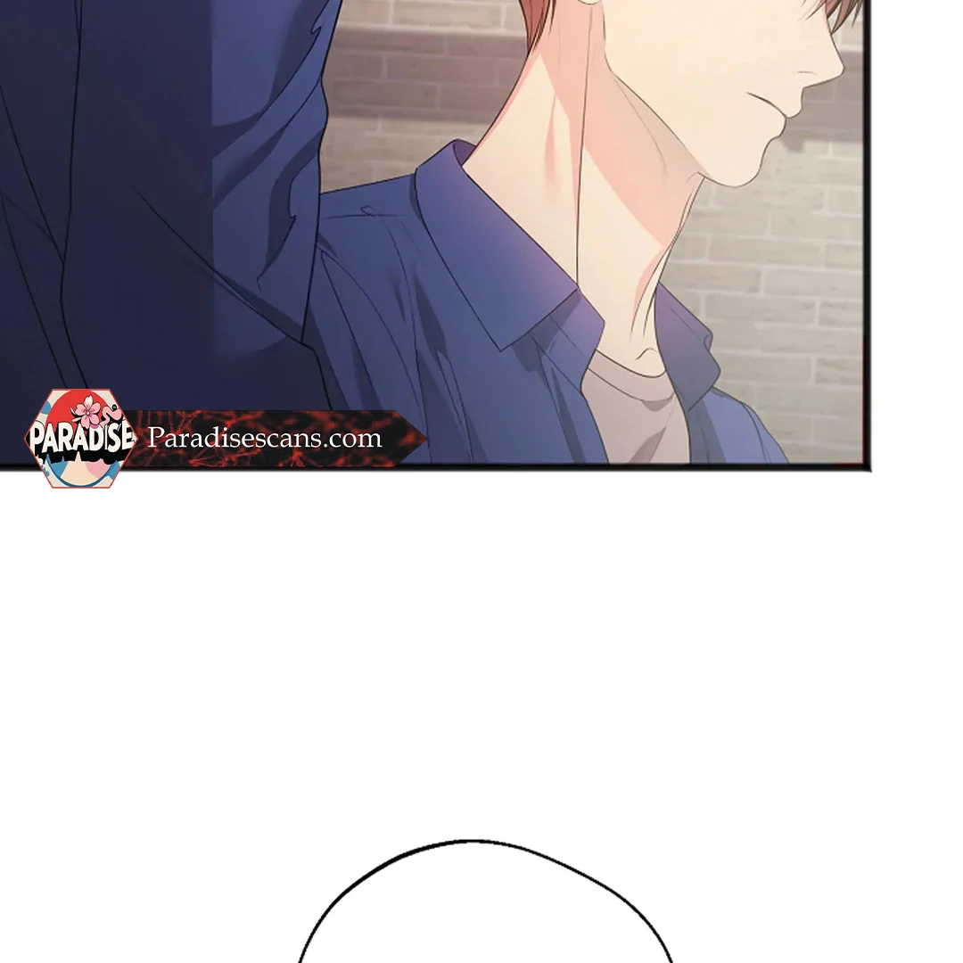 ACHINGLY STIMULATED  [Paradise Scans] - Chapter 2 manhwa