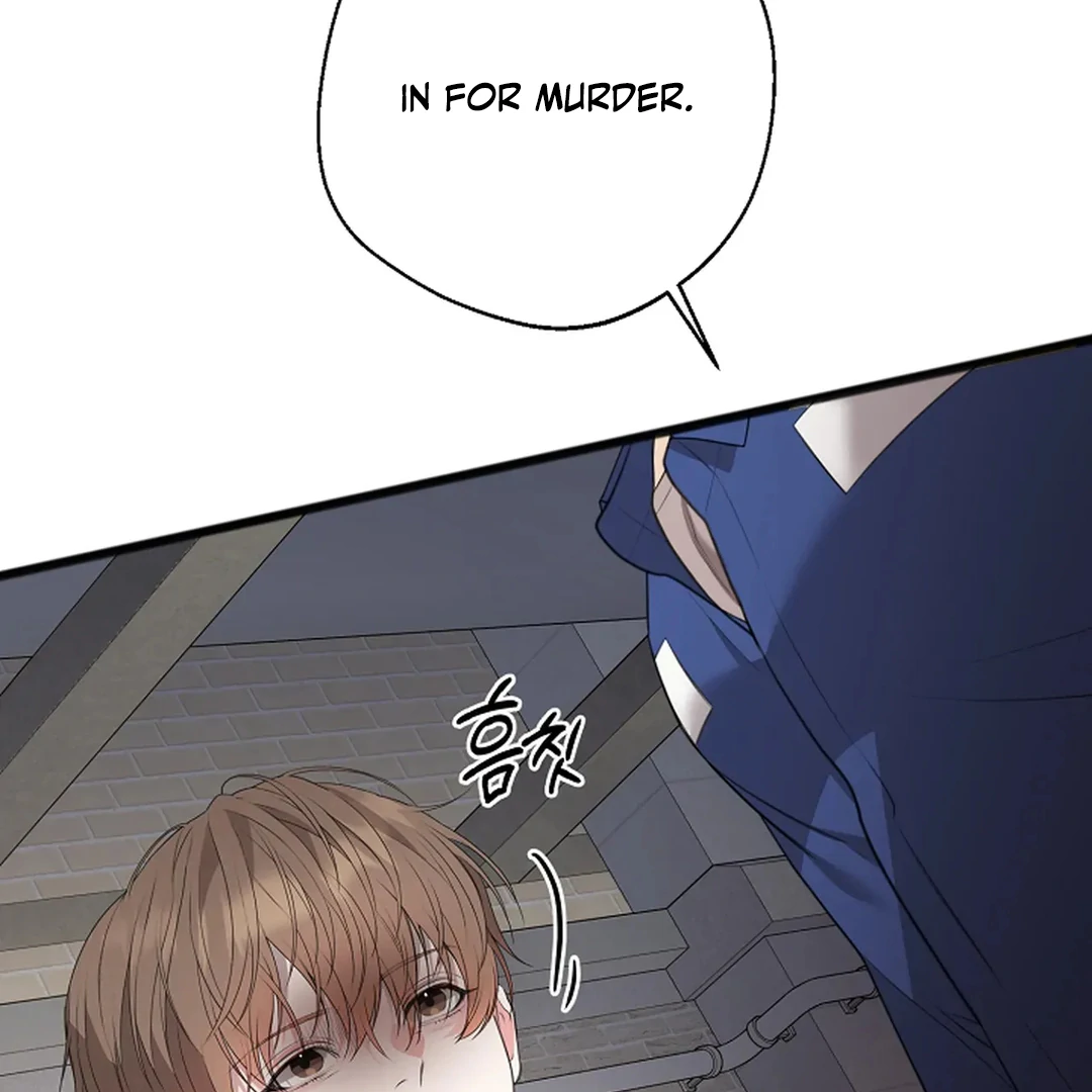 ACHINGLY STIMULATED  [Paradise Scans] - Chapter 2 manhwa