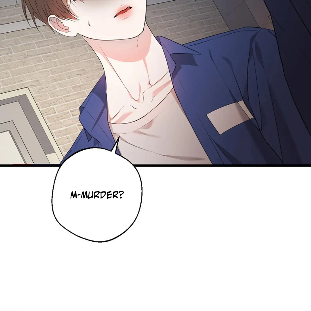 ACHINGLY STIMULATED  [Paradise Scans] - Chapter 2 manhwa