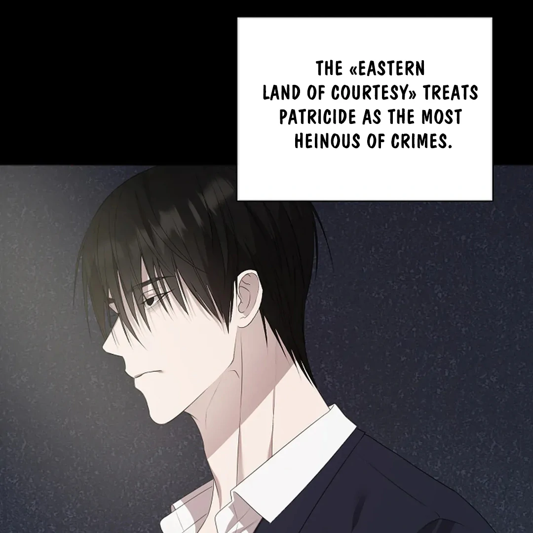 ACHINGLY STIMULATED  [Paradise Scans] - Chapter 2 manhwa