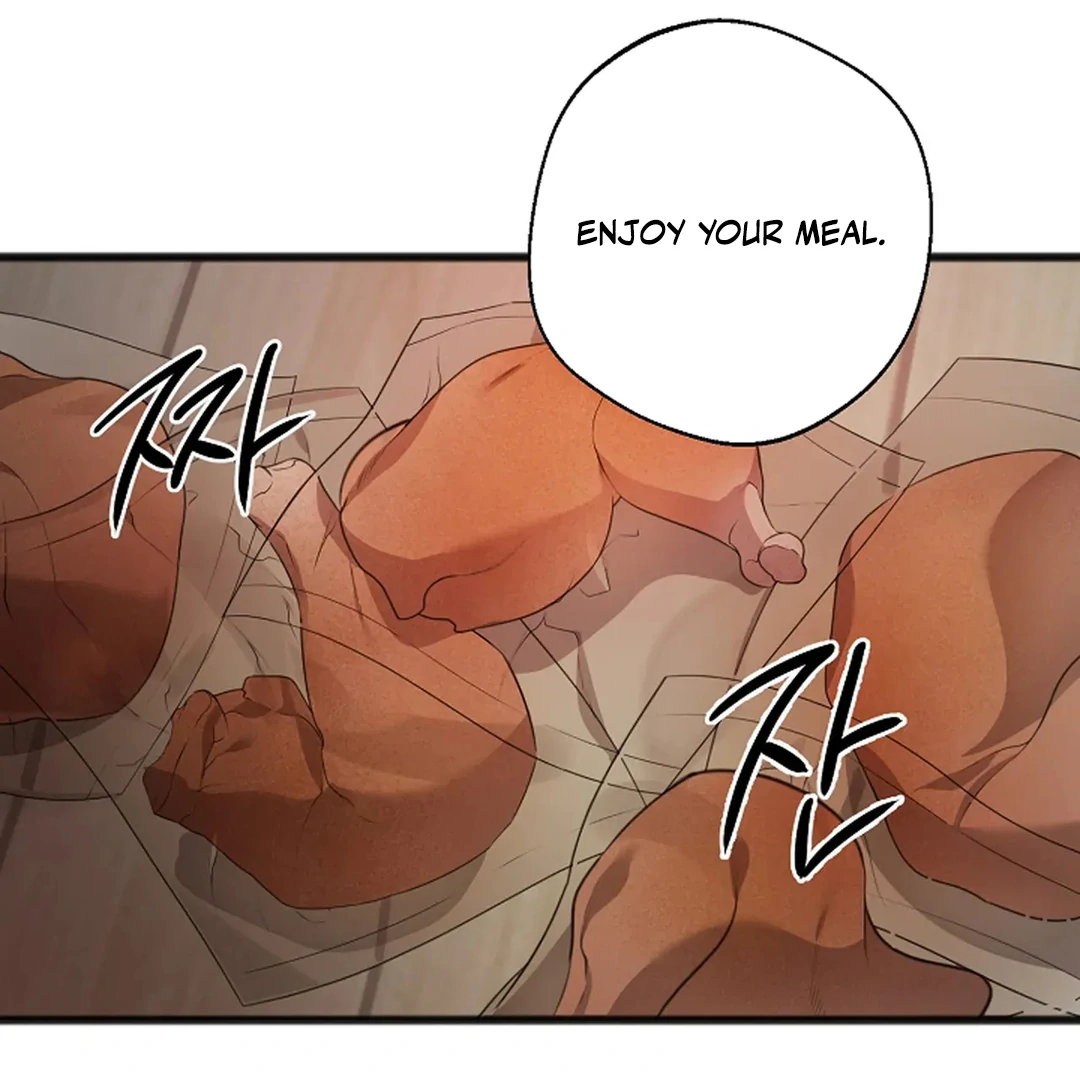 ACHINGLY STIMULATED  [Paradise Scans] - Chapter 2 manhwa