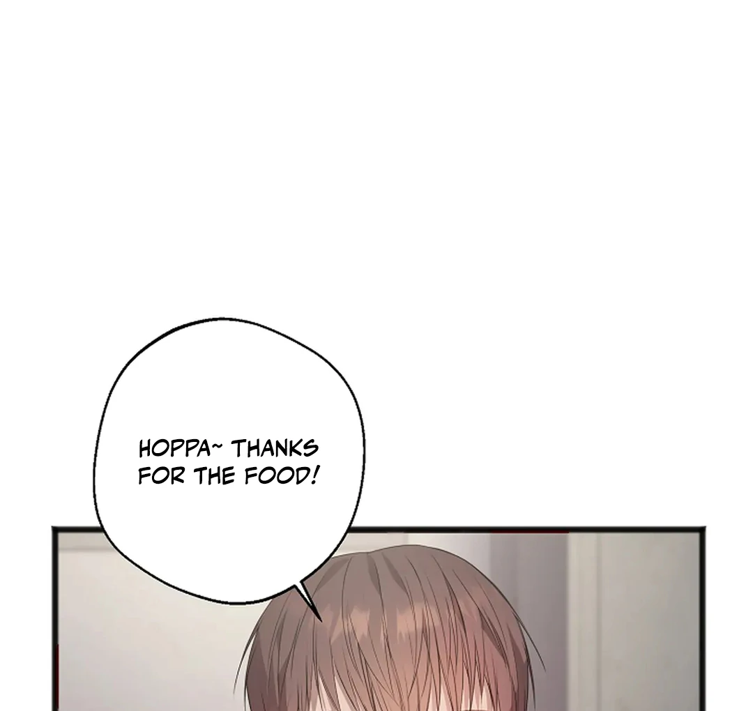 ACHINGLY STIMULATED  [Paradise Scans] - Chapter 2 manhwa