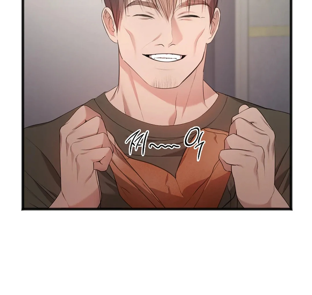 ACHINGLY STIMULATED  [Paradise Scans] - Chapter 2 manhwa
