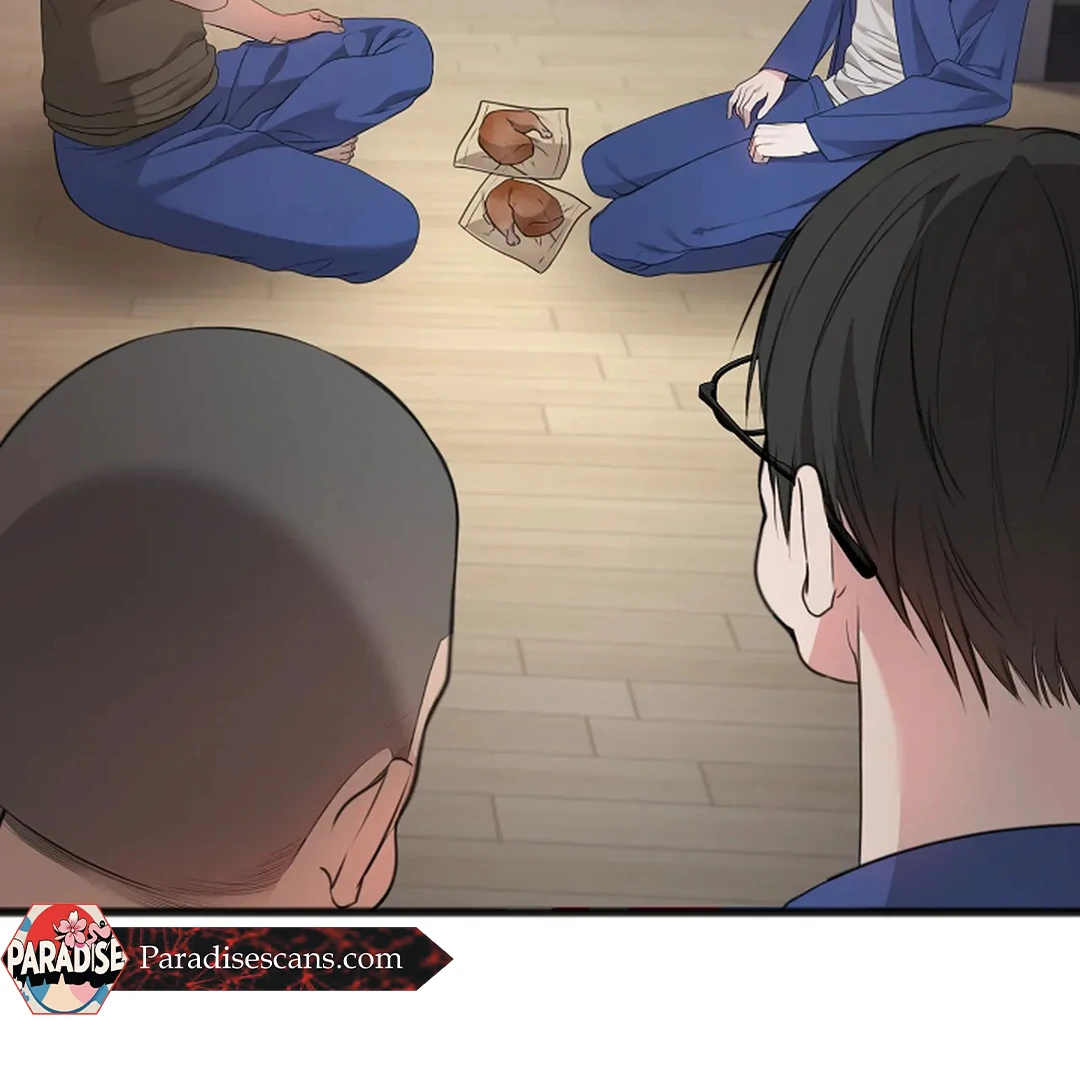 ACHINGLY STIMULATED  [Paradise Scans] - Chapter 2 manhwa