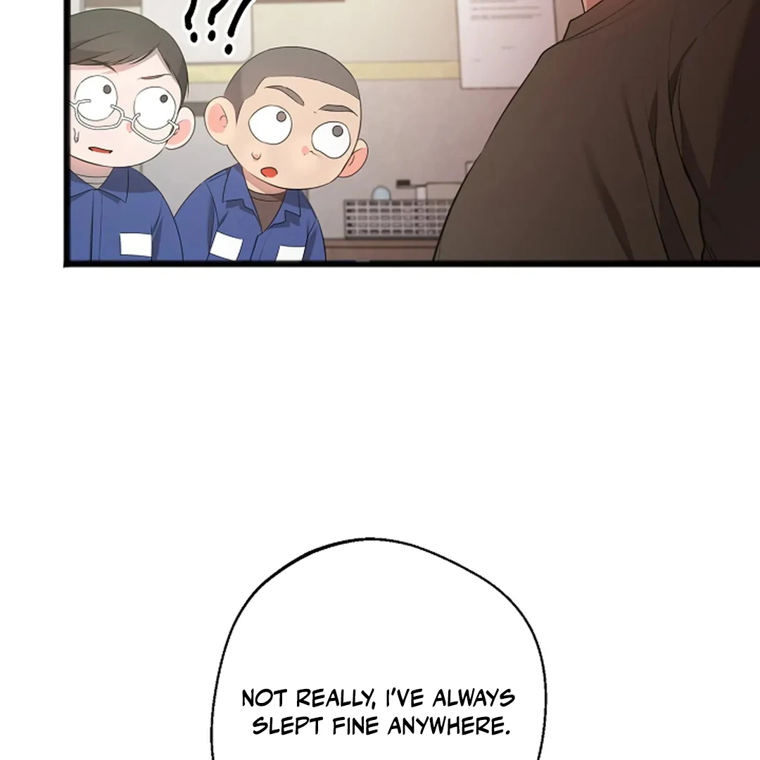 ACHINGLY STIMULATED  [Paradise Scans] - Chapter 2 manhwa