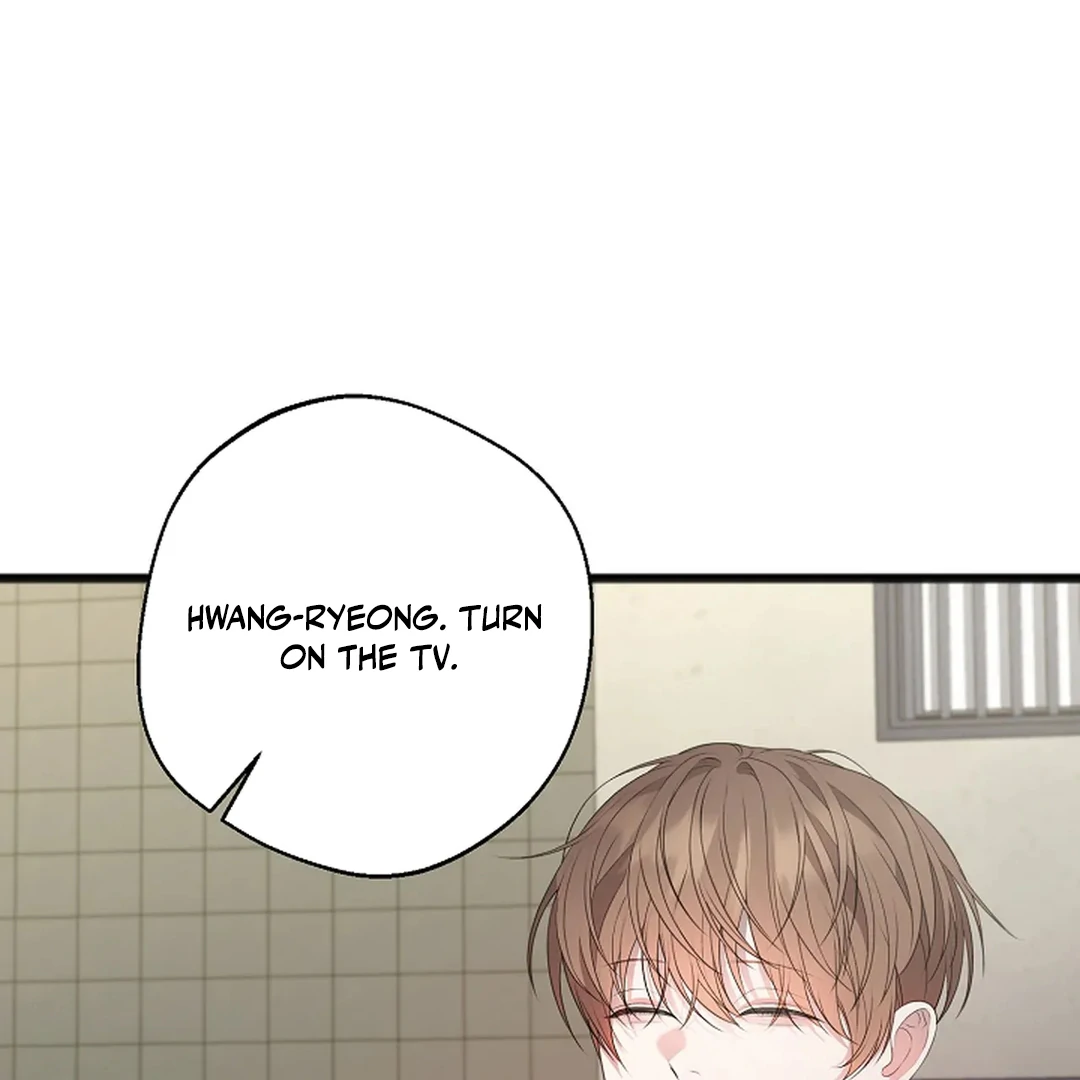 ACHINGLY STIMULATED  [Paradise Scans] - Chapter 2 manhwa