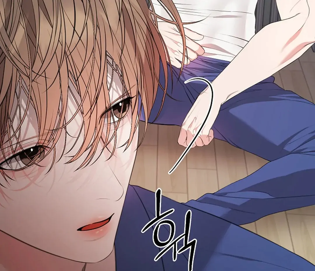 ACHINGLY STIMULATED  [Paradise Scans] - Chapter 2 manhwa
