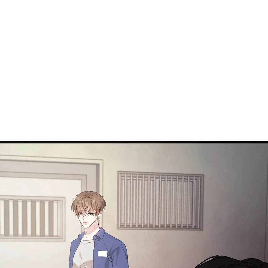 ACHINGLY STIMULATED  [Paradise Scans] - Chapter 2 manhwa