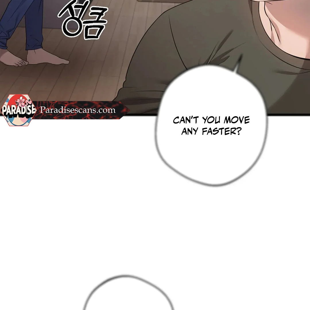 ACHINGLY STIMULATED  [Paradise Scans] - Chapter 2 manhwa