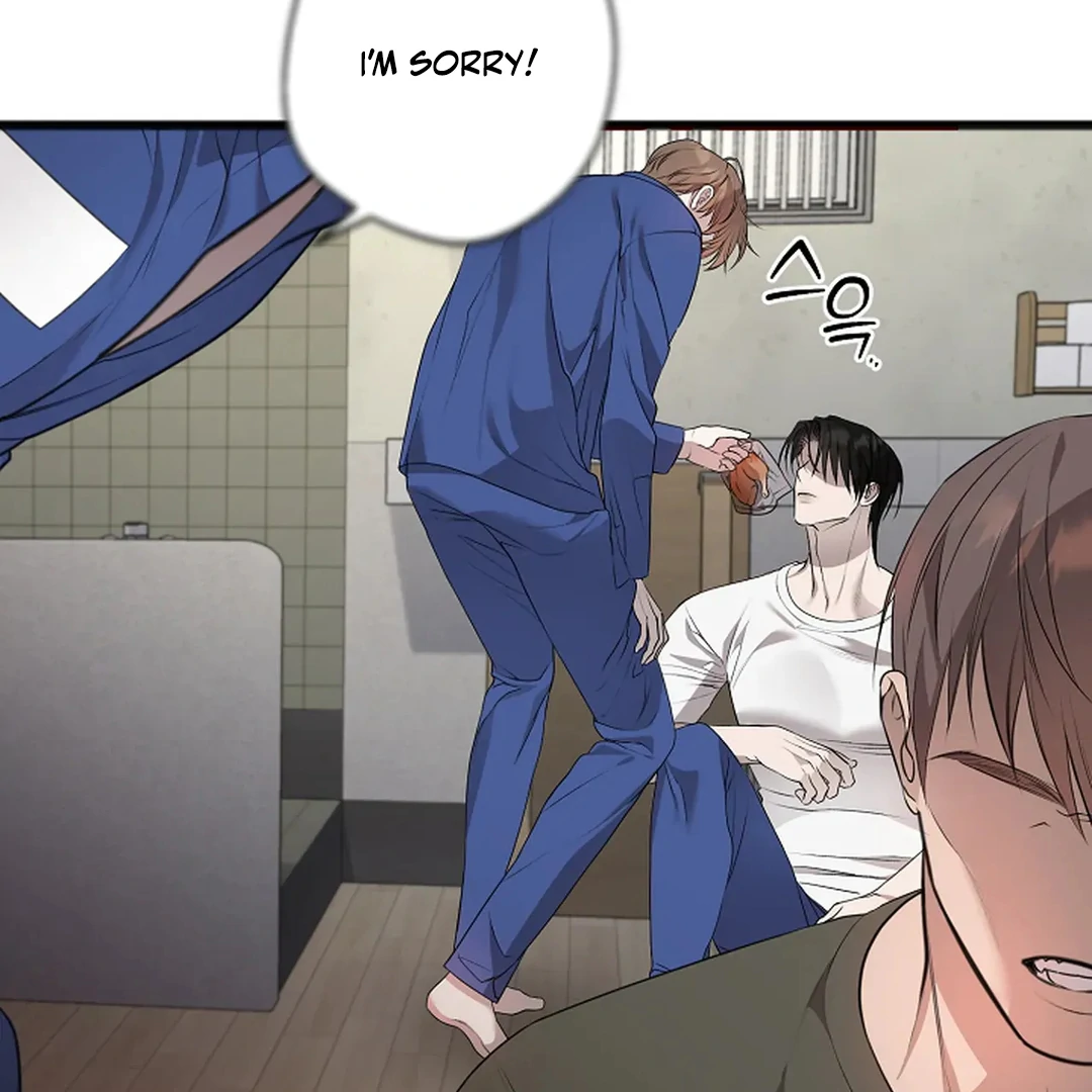 ACHINGLY STIMULATED  [Paradise Scans] - Chapter 2 manhwa