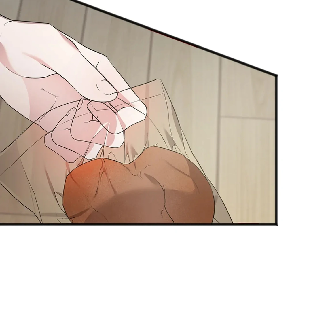 ACHINGLY STIMULATED  [Paradise Scans] - Chapter 2 manhwa