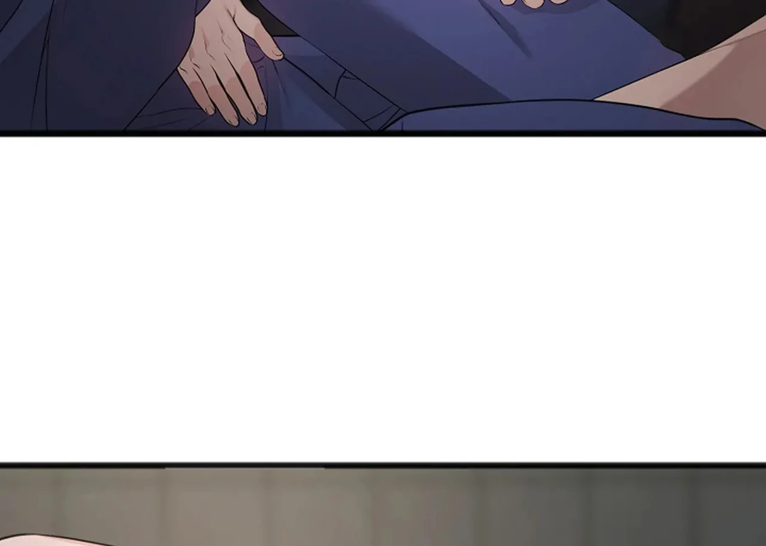 ACHINGLY STIMULATED  [Paradise Scans] - Chapter 2 manhwa