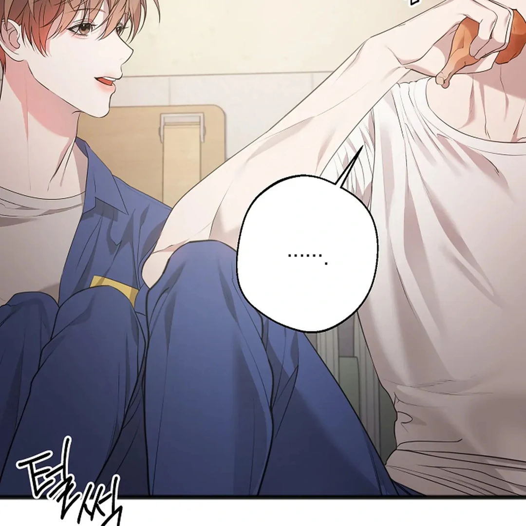 ACHINGLY STIMULATED  [Paradise Scans] - Chapter 2 manhwa