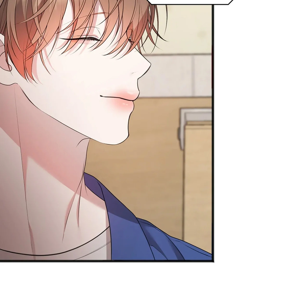 ACHINGLY STIMULATED  [Paradise Scans] - Chapter 2 manhwa