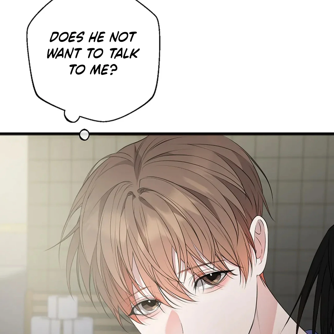 ACHINGLY STIMULATED  [Paradise Scans] - Chapter 2 manhwa