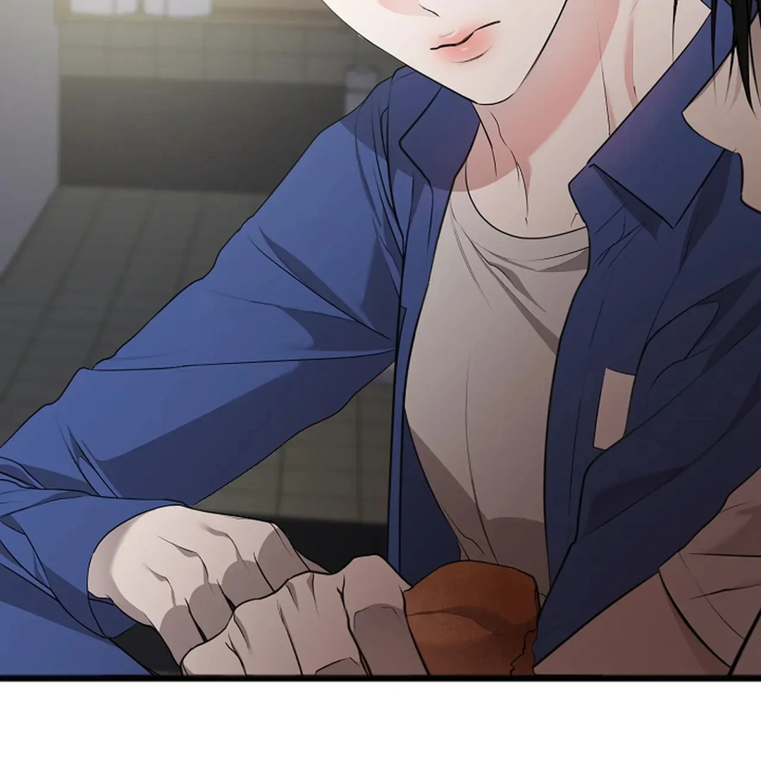 ACHINGLY STIMULATED  [Paradise Scans] - Chapter 2 manhwa