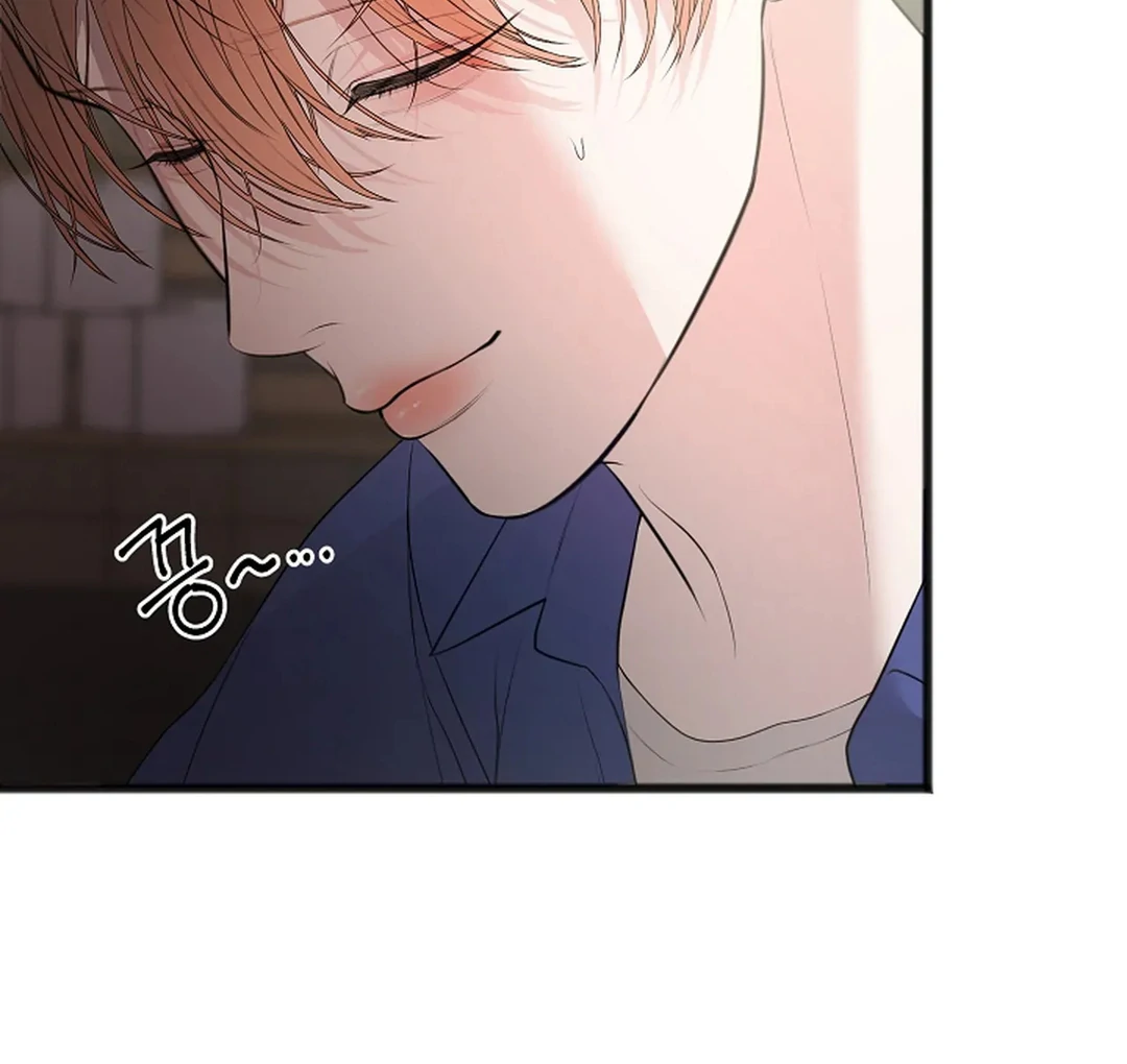 ACHINGLY STIMULATED  [Paradise Scans] - Chapter 2 manhwa