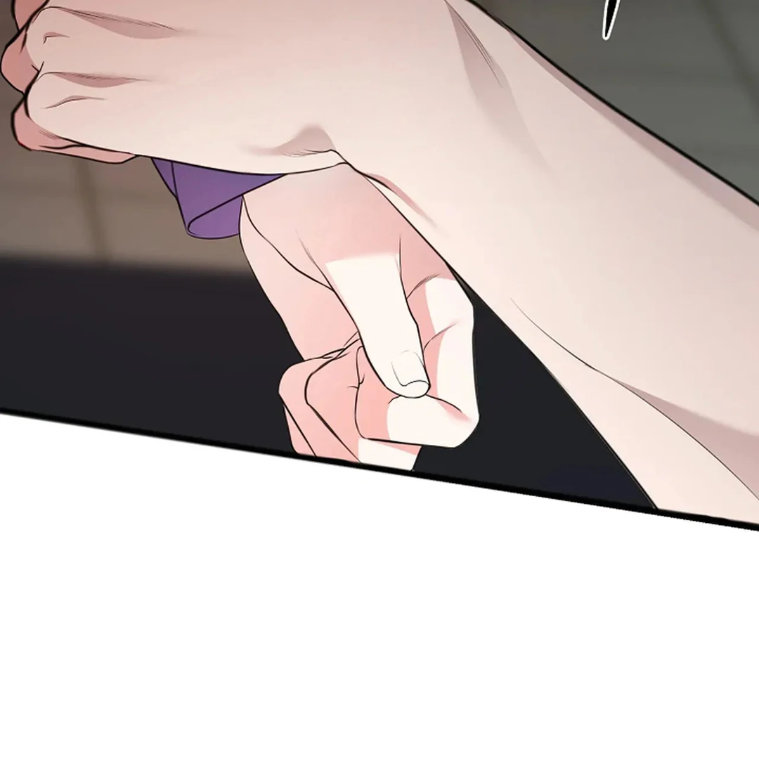 ACHINGLY STIMULATED  [Paradise Scans] - Chapter 2 manhwa
