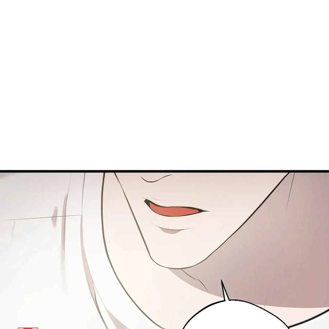ACHINGLY STIMULATED  [Paradise Scans] - Chapter 2 manhwa