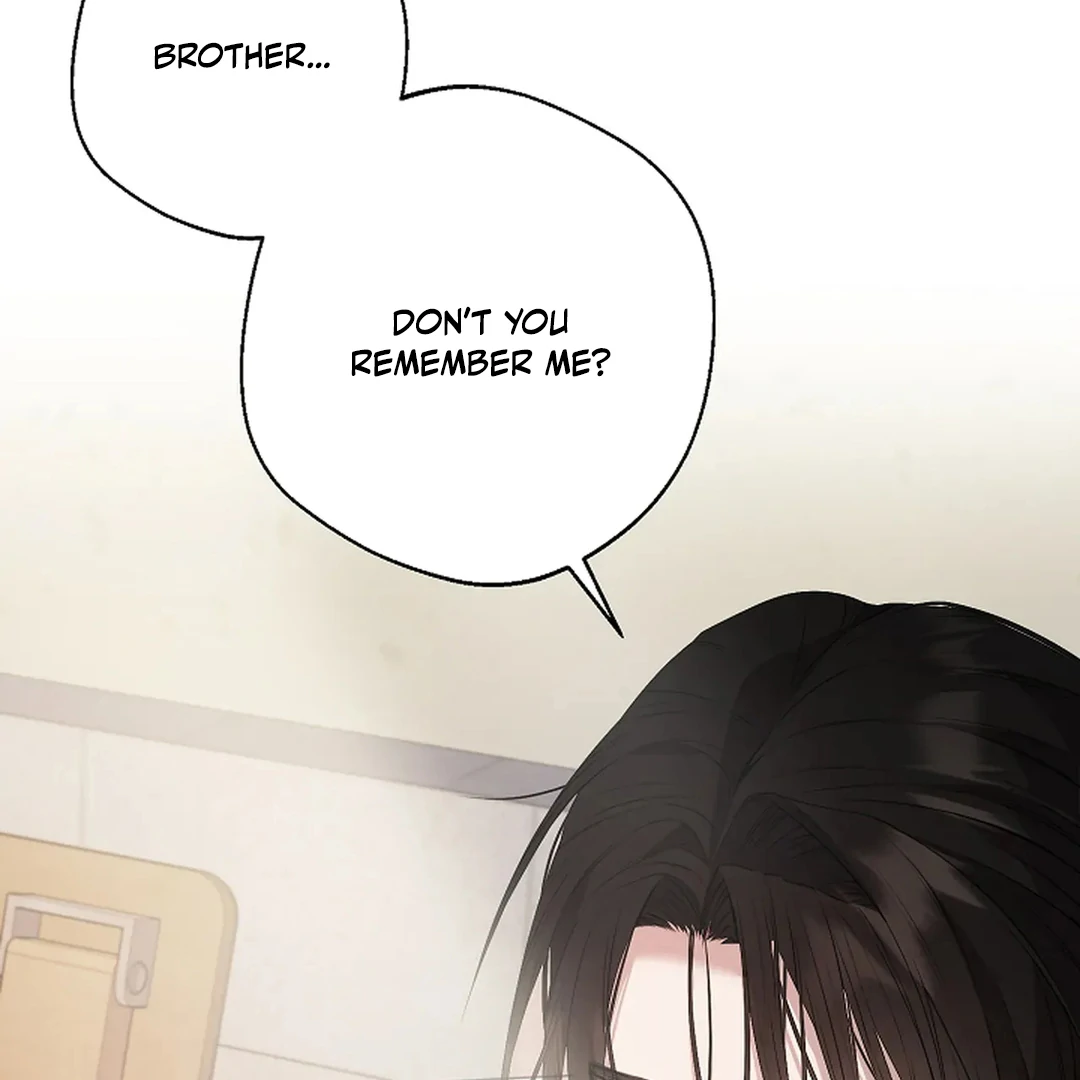ACHINGLY STIMULATED  [Paradise Scans] - Chapter 2 manhwa