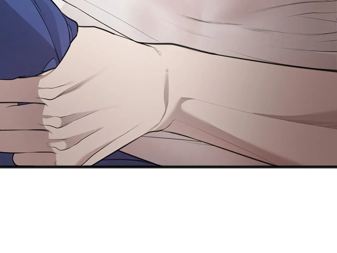 ACHINGLY STIMULATED  [Paradise Scans] - Chapter 2 manhwa