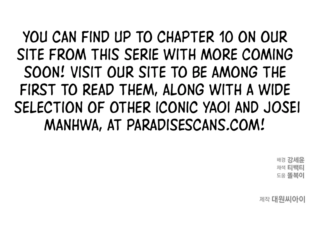 ACHINGLY STIMULATED  [Paradise Scans] - Chapter 2 manhwa