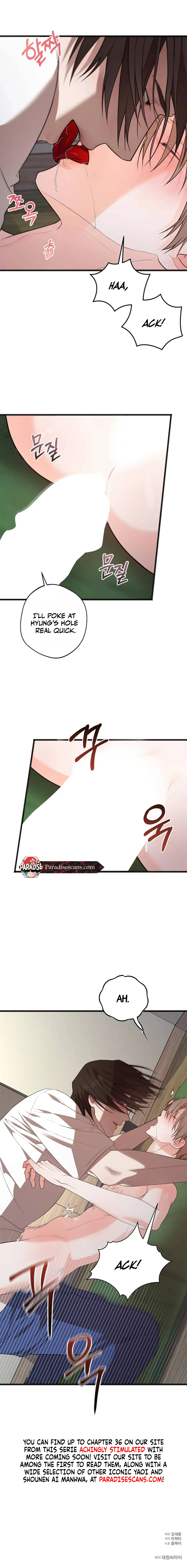 ACHINGLY STIMULATED  [Paradise Scans] - Chapter 23: 🔞🔞 manhwa