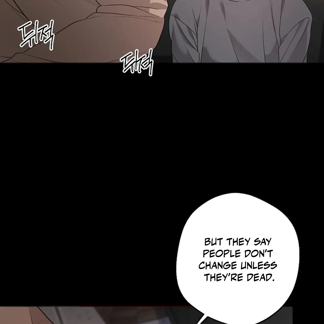 ACHINGLY STIMULATED  [Paradise Scans] - Chapter 3 manhwa