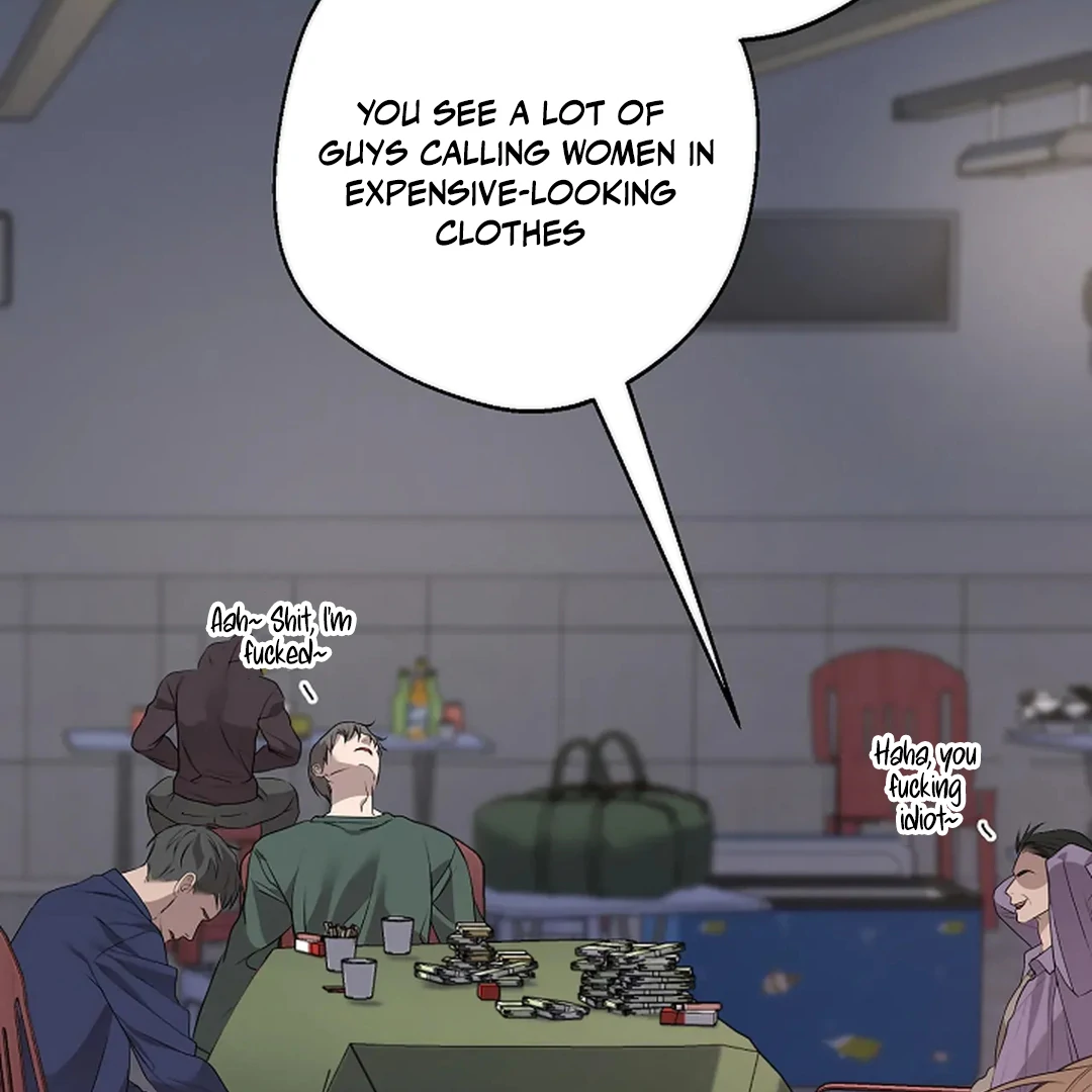 ACHINGLY STIMULATED  [Paradise Scans] - Chapter 3 manhwa