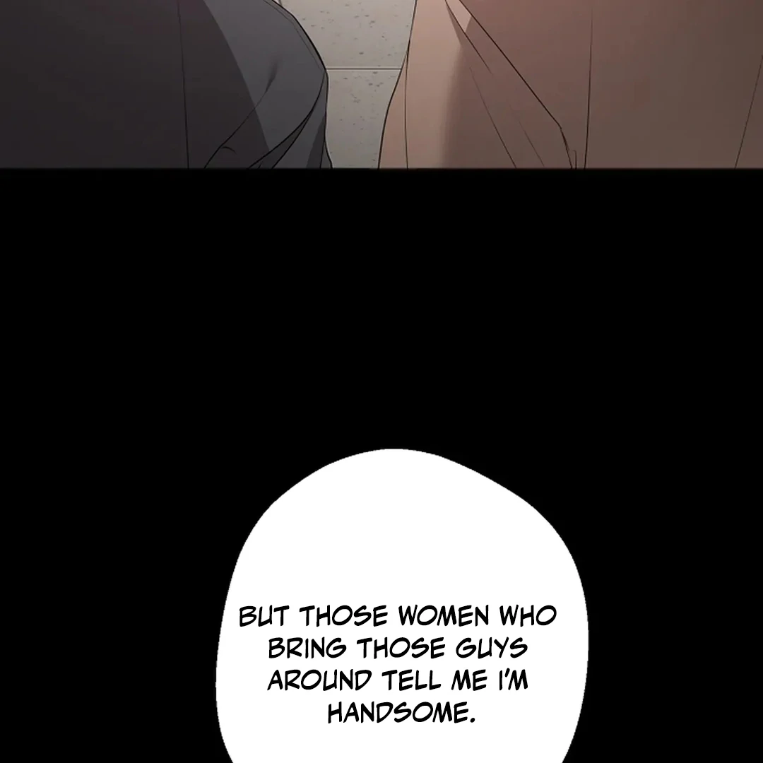 ACHINGLY STIMULATED  [Paradise Scans] - Chapter 3 manhwa