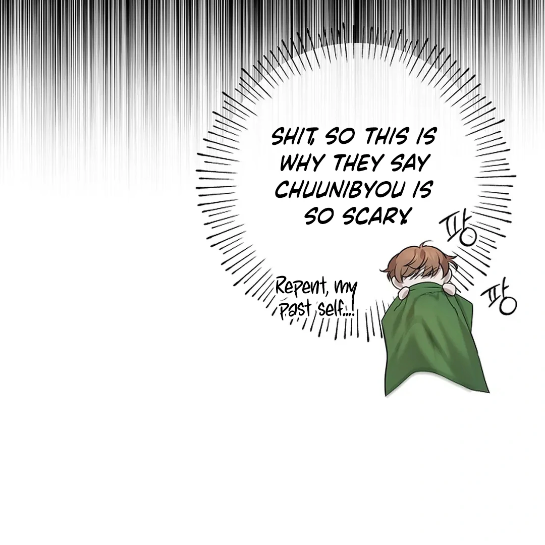 ACHINGLY STIMULATED  [Paradise Scans] - Chapter 3 manhwa