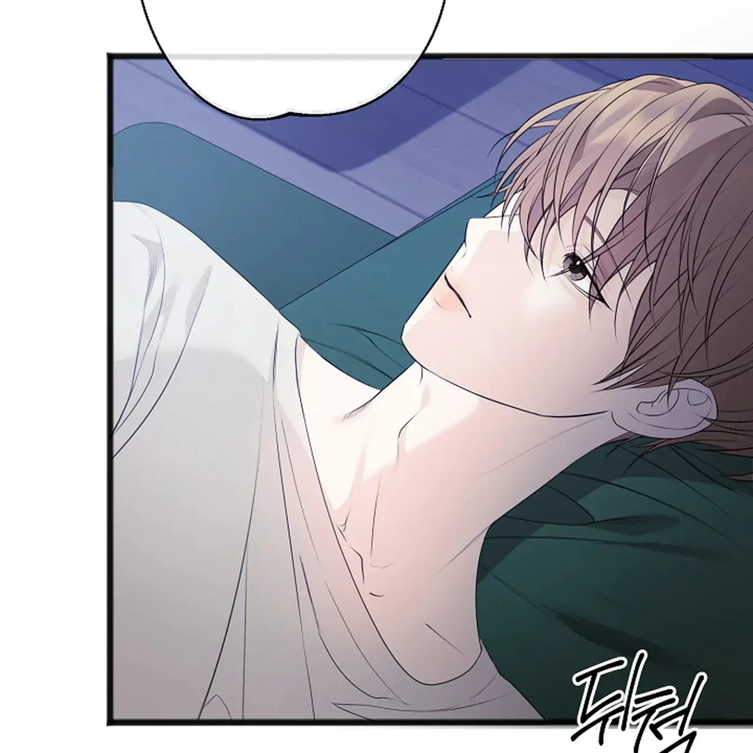 ACHINGLY STIMULATED  [Paradise Scans] - Chapter 3 manhwa