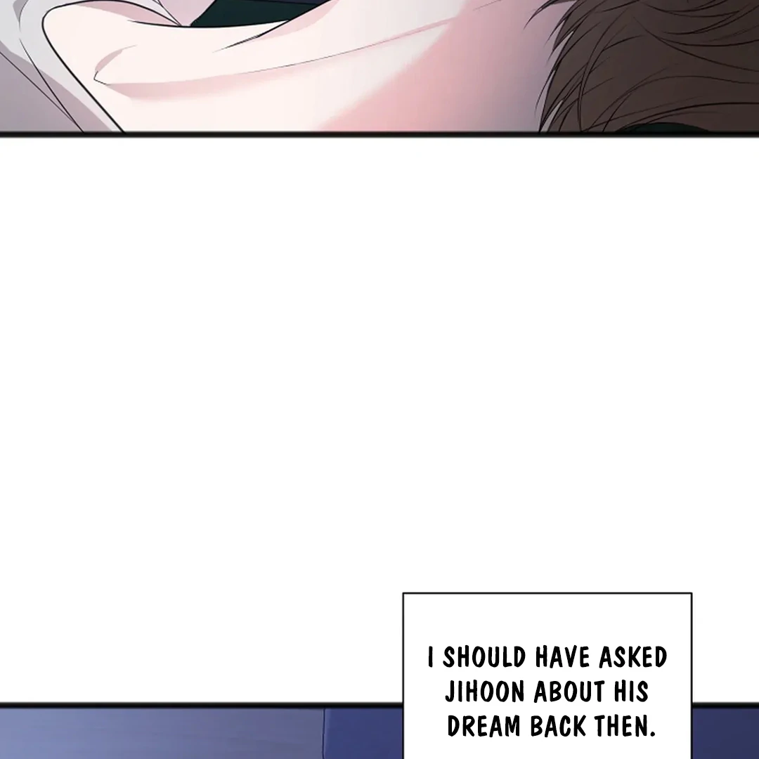 ACHINGLY STIMULATED  [Paradise Scans] - Chapter 3 manhwa