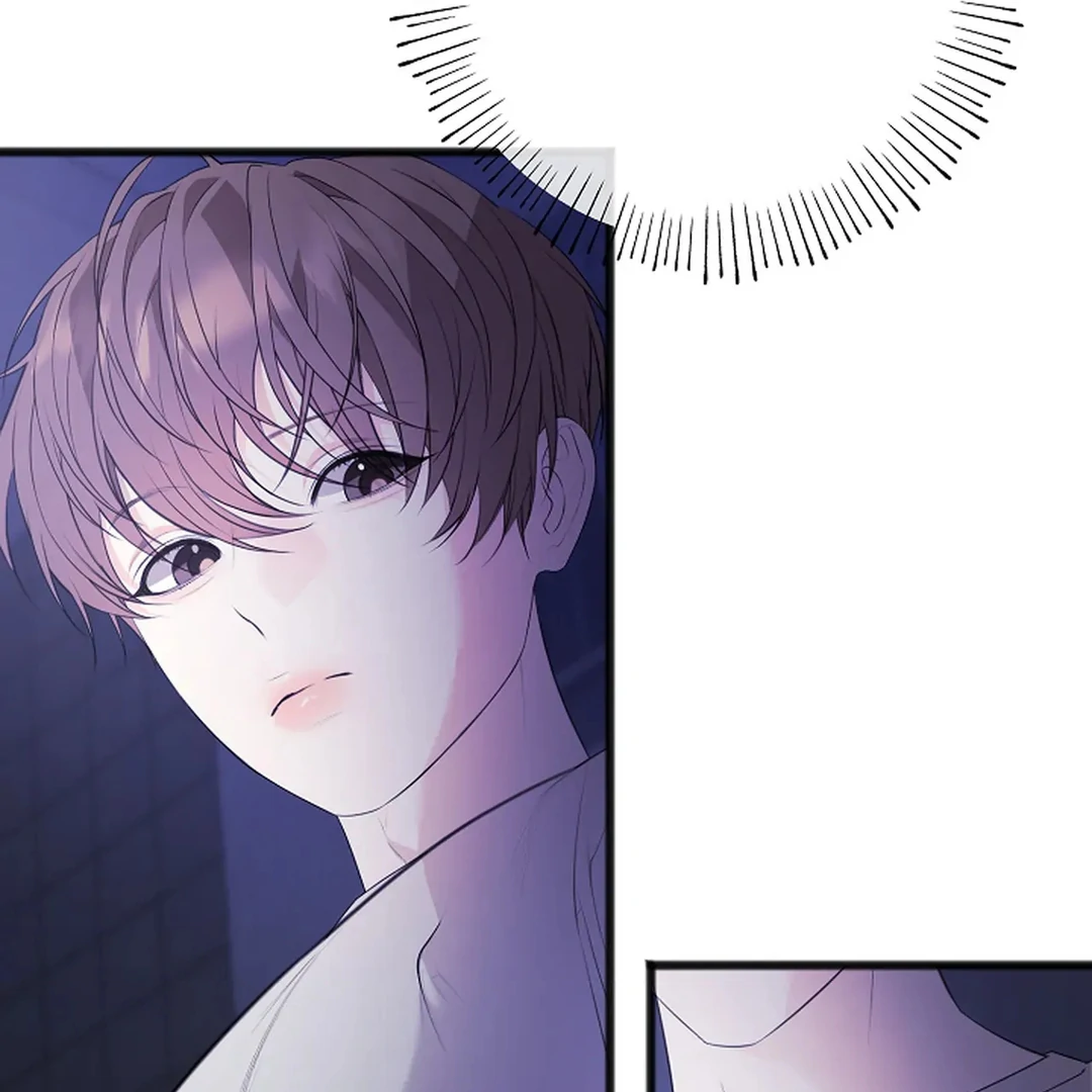 ACHINGLY STIMULATED  [Paradise Scans] - Chapter 3 manhwa
