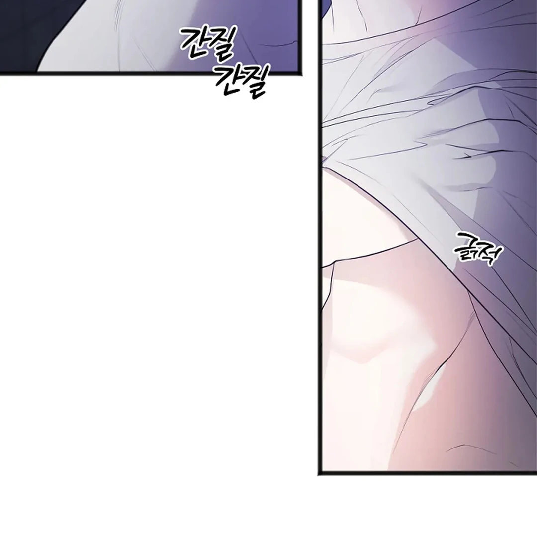 ACHINGLY STIMULATED  [Paradise Scans] - Chapter 3 manhwa