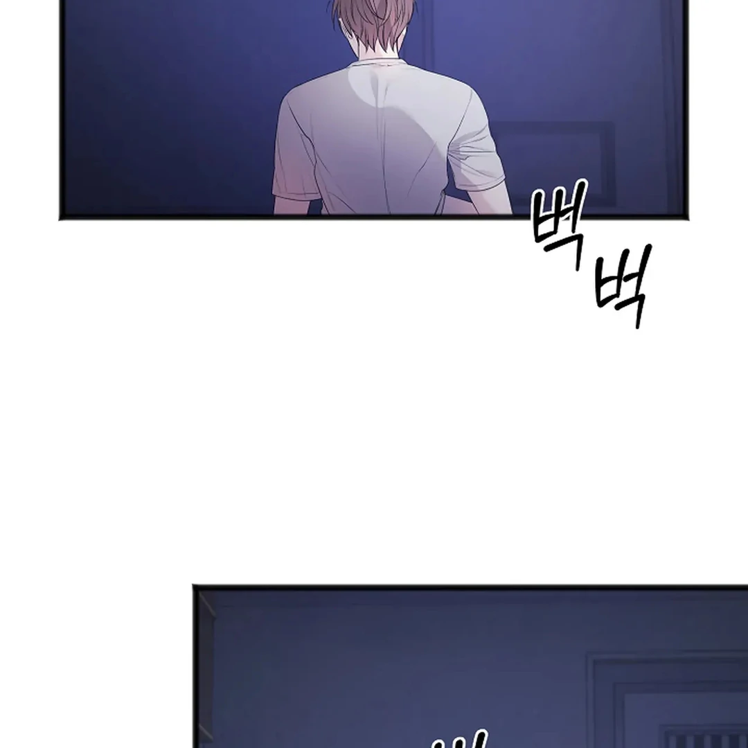 ACHINGLY STIMULATED  [Paradise Scans] - Chapter 3 manhwa