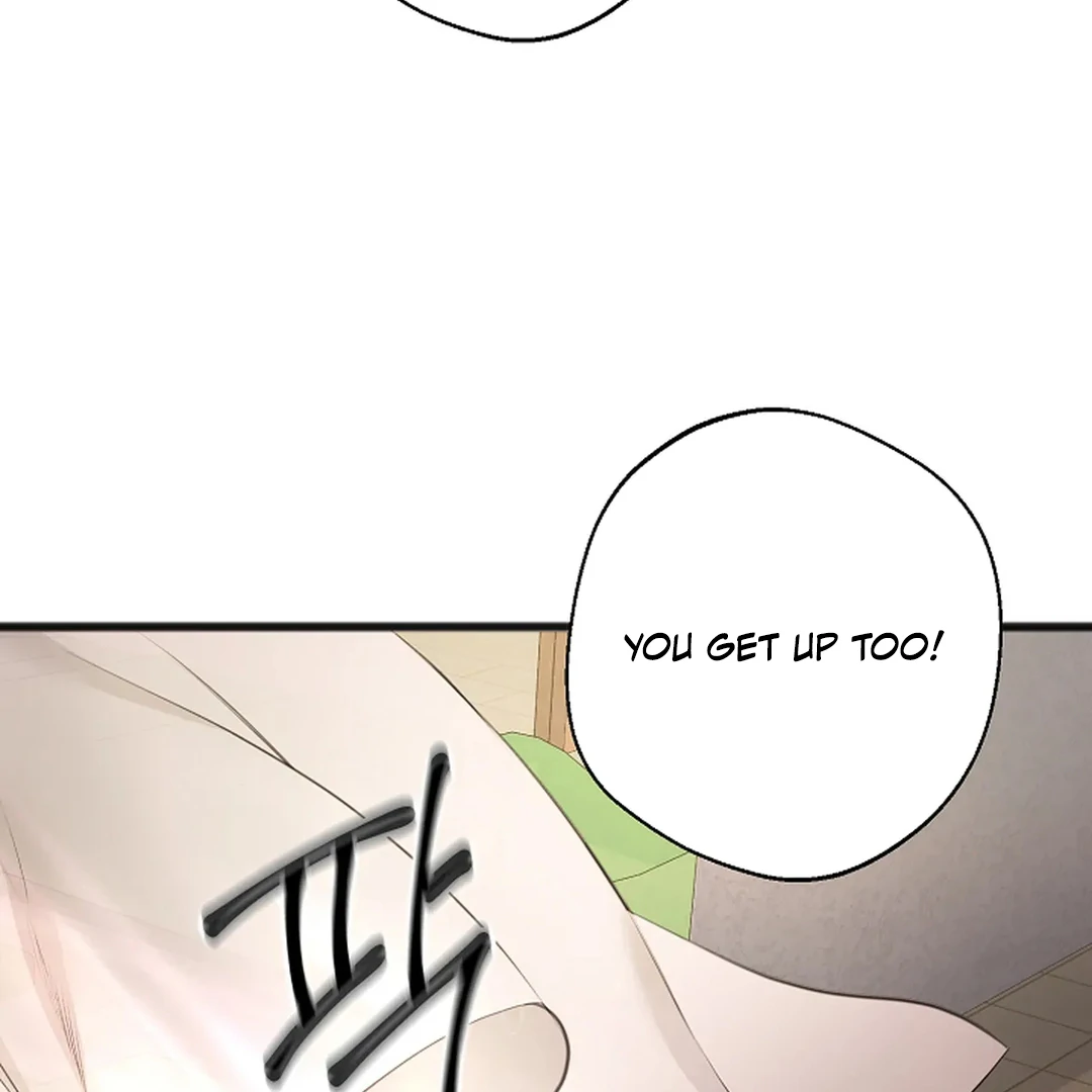ACHINGLY STIMULATED  [Paradise Scans] - Chapter 3 manhwa